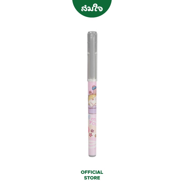 Deli ปากกาหมึกเจล ถอดปลอก ขนาด 0.5mm No.G15-BK สีดำ