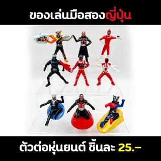 มาสไรเดอร์ โมเดมาสไรเดอร์ Mask Rider ของเล่นมือสองญี่ปุ่น 18921