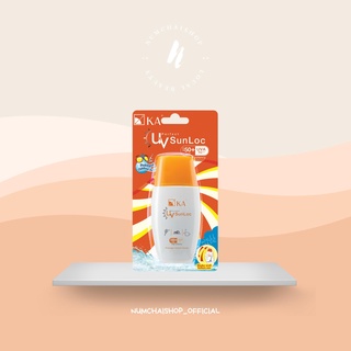 KA UV Perfect SunLoc SPF50+ PA+++ | ครีมกันแดด เค.เอ ยูวี เพอร์เฟค ซันล็อค สูตรเฟลช