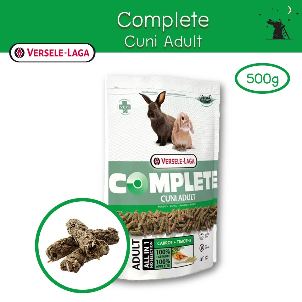 Complete Cuni Adult อาหารกระต่าย วัยโต ขนาด 500g แบรนด์ Versele-Laga