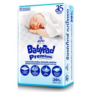 Softex Baby Pad Premium ซ้อฟเท็กซ์ เบบี้แพด แผ่นรองซับสำหรับเด็ก 20ชิ้น
