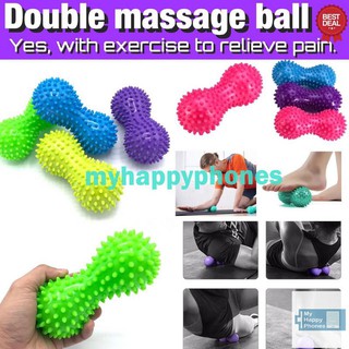 Double Massage ball บอลนวดแบบคู่ ลดปวด บริหารกล้ามเนื้อ   mix