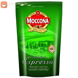 มอคโคน่า กาแฟสำเร็จรูป เอสเปรสโซ่ ขนาด 120 กรัม Moccona มอคโคน่า กาแฟปรุงสำเร็จรูป