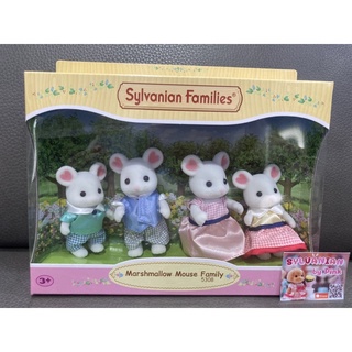 Sylvanian Marshmallow Mouse Family มือ1 หนู หนูขาว หูหัวใจ ครอบครัว ตุ๊กตา ครอบครัวตุ๊กตา ซิลวาเนียน