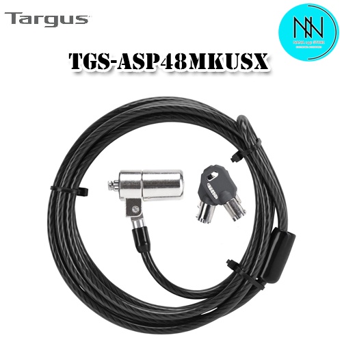TGS-ASP48MKUSX Targus Defcon® Master Key Cable Lock (Kensington Slot หรือ K-Lock Slot)