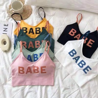 สปอร์ตบราสายเดี่ยว เสื้อชั้นใน รุ่น BABE