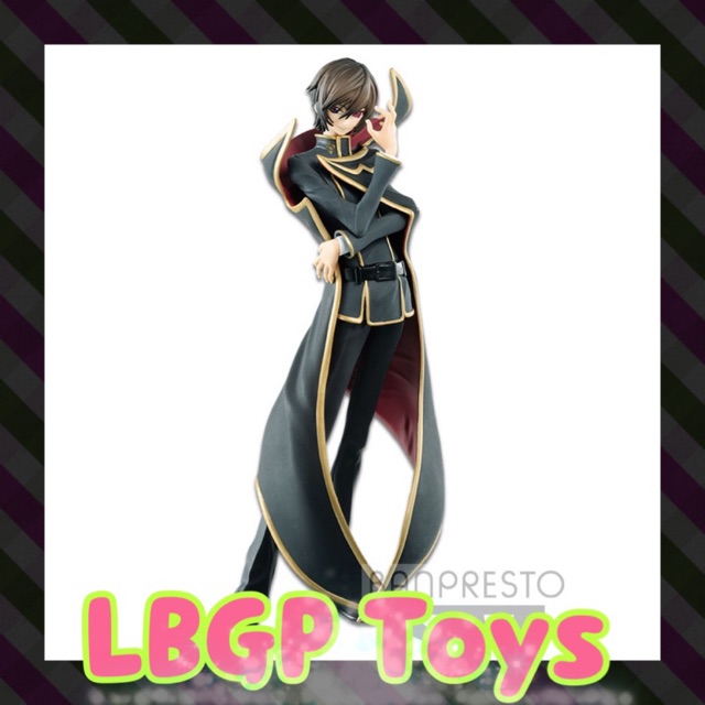 Code Geass: Lelouch of the Rebellion - EXQ Figure ~Lelouch Lamperouge ver.2~