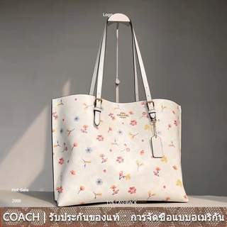 us นำเข้า⭐️ Coach C8612 8612 Women City Floral Tote กระเป๋าสะพายแบบพกพา