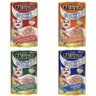 ยกโหล 12 ซอง เน็กโกะเพาซ์ Nekko อาหารเปียกลูกแมว แมวโต แมวอายุ7+ และ11+ ขนาด70กรัม มีทุกรสรับประกันสินค้าใหม่