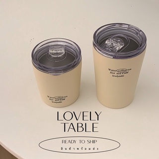 แก้วเก็บความเย็น lovelytable สไตล์เกาหลี มินิมอล โฮมคาเฟ่