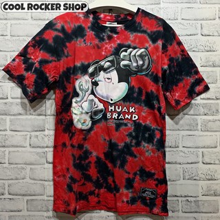 เสื้อมัดย้อม By Huak Brand ผ้าคอตตอนอย่างดี สกรีนอย่างแน่น High Micky