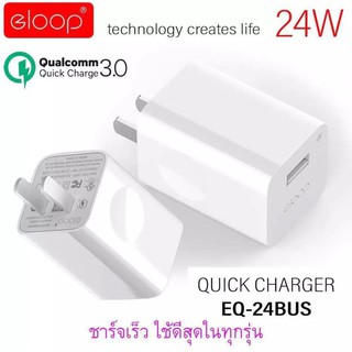 Adapter 1USB Q3.0 (2.4A,EQ24) Eloop