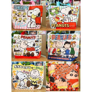 กระเป๋าผ้าสะพายได้​ หิ้วได้ลายใหม่ๆเยอะมาก​