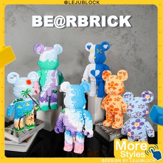 【🏝LEJUBLOCK💯】bearbrick บล็อกตัวต่อ ของเล่นเด็ก kaws นาโนเฟือง ของขวัญวันเกิด นักบินอวกาศ นาโนบล็อค ของเล่นตัวต่อ ของขวัญให้แฟน ไอรอนแมน อุลตร้าแมน ของเล่นเด็กผู้ชาย figure สไตล์ชายฝั่งตะวันตก ตุ๊กตา