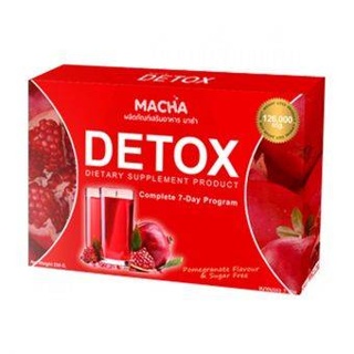 MACHA Detox มาช่าดีท็อกซ์ 1 กล่อง