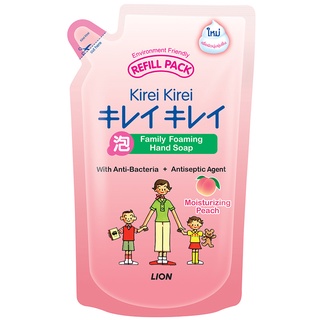 Free Delivery Kirei Hand Soap Peach Refill 200ml. Cash on delivery