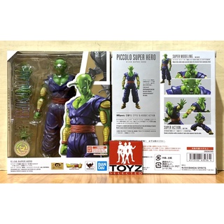 S.H.Figuarts (SHF) Piccolo จาก Dragon Ball Super Hero