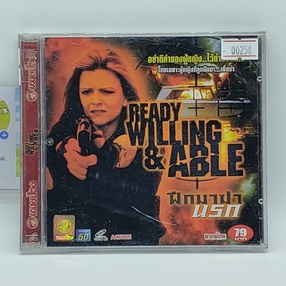 [00258] Ready Willing &amp; Able ฝึกมาฆ่านรก (CD)(USED) ซีดีหนังและเพลง มือสอง !!