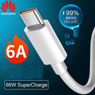 สาย Huawei แท้ รองรับ 6A สำหรับ Nova 8Se 6A Super Charger Cable 0.25/1/2M 66W For Mate 30 40 Pro P30 P40 Pro Nova 7