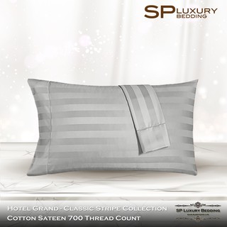 SP Luxury ปลอกหมอนลายริ้วสีเทาอ่อน  Cotton 100 % พรีเมี่ยมเกรด