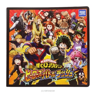 🌟My Hero Academia Heroes Battle Rush Card Album