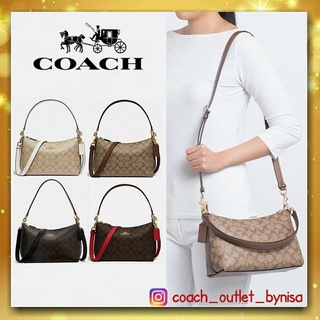 Coach  LEWIS SHOULDER BAG IN SIGNATURE CANVAS