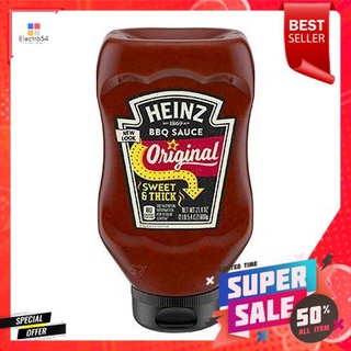 Heinz Classic Sweet &amp; Thick Bbq Sauce 607g ไฮนซ์ซอสบาร์บีคิวรสหวานเข้มข้น 607 กรัม