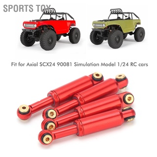 Sports Toy โช๊คอัพน้ํามัน สําหรับ Axial Scx24 90081 1/24 Rc Crawler