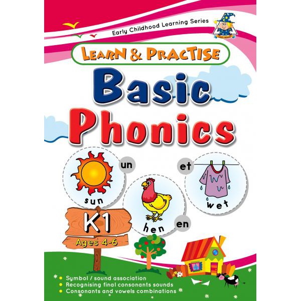Buku PraSekolah 4,5 & 6 tahun Essential Preschool Skills K1 - Basic Phonics {หนังสือการศึกษาปฐมวัยสํ