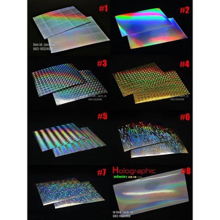 สติ๊กเกอร์ Hologram  เกร็ดปลาอิสระ