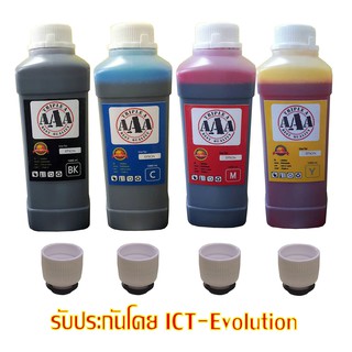 น้ำหมึกเติมสำหรับ เครื่องพิมพ์ EPSON  (4สี) 1000 ml แถม หัวเติมน้ำหมึกสำหรับ หมึก Epson เบอร์ 001 / 003(1หัวต่อ1ขวด)