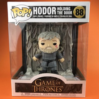 Funko POP Hodor(Holding The Door) Game Of Thrones 6” 88