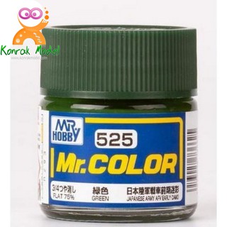 สีสูตรทินเนอร์ Mr.hobby Mr.color C525 GREEN 10ML