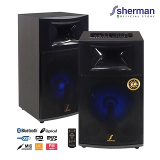 Sherman SB800 ชุดลำโพง Active Speaker ขนาด 10 นิ้ว ภาคขยายในตัว 100 วัตต์