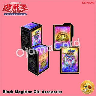 Yu-Gi-Oh! Black Magician Girl Accessories「Card Case + Card Sleeves (100ct)」