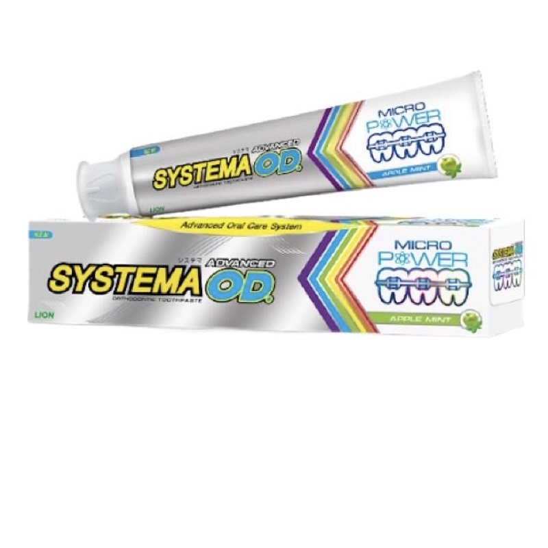 ยาสีฟัน จัดฟัน Systema OD advanced กลิ่น apple mint ขนาด 90 กรัม orthodontic toothpaste