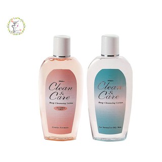 มิสทิน คลีนแอนด์แคร์ โลชั่น โทนเนอร์ ทำความสะอาดผิวหน้า Mistine Clean and Care Deep Cleansing Lotion 120 ml.