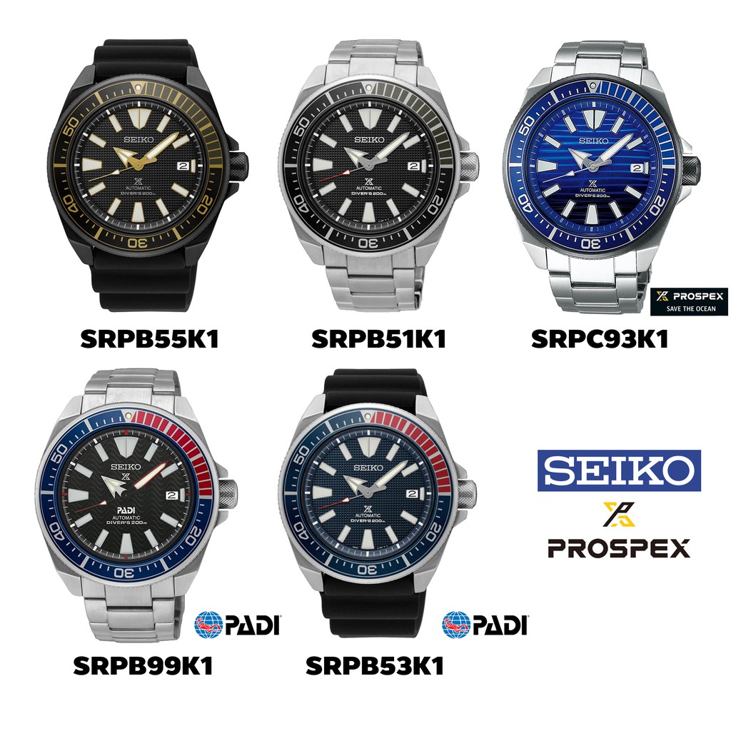 Seiko Samurai Prospex Automatic Dive ของแท้ รับประกันศูนย์ 1 ปี SRPB55K1,  SRPB51K1, SRPC93K1, SRPB99K1, SRPB53K1 | Shopee Thailand