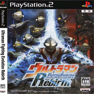 แผ่นเกมส์ PS2 (คุณภาพ) (ส่งไว) Ultraman Fighting Evolution Rebirth