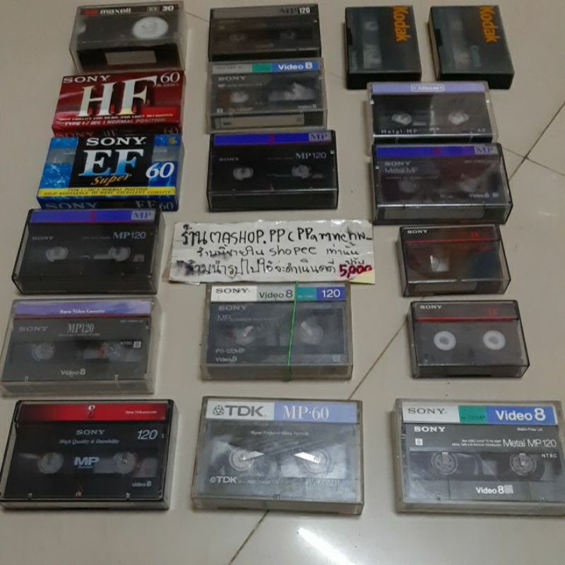 ไม่ได้เทส ม้วนเทปวีดีโอ 8mm. sony metal mp japan,เทปVideo 8 mini dv 60นาที,vc ec-30,jvc EC-45,JVC-45