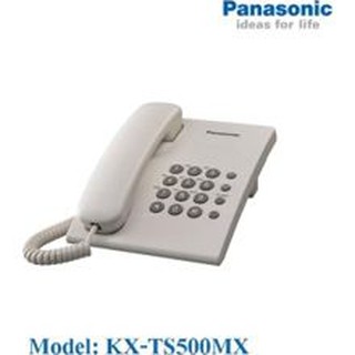 โทรศัพท์บ้าน PANASONIC KX-TS500MX