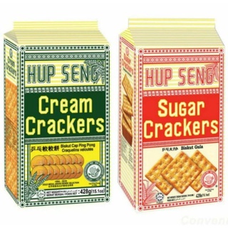 🥖Hup Seng crackers แครกเกอร์ฮับเส็ง ขนมปังกรอบ พร้อมส่ง 2รส🥐