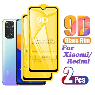 ฟิล์มกระจกนิรภัยกันรอยหน้าจอ 9D สําหรับ Xiaomi 11 Lite NE 11T Redmi Note 7 8 9 9s 10 10s 11 11s Pro Max 5G 2 ชิ้น