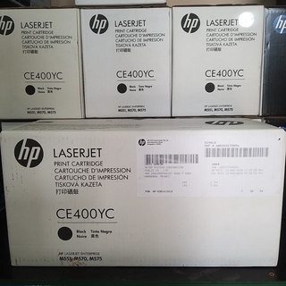 HP  507 CE400YC  Black ตลับหมึกโทนเนอร์ สีดำ ของแท้