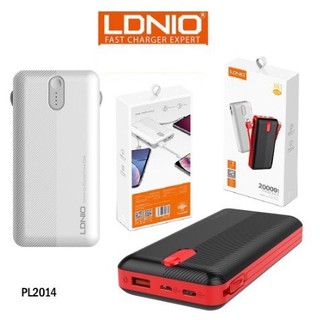 แบตสำรองมีสายชาร์จในตัว Ldnio PL2014  20000mAh ของแท้ปลอดภัย