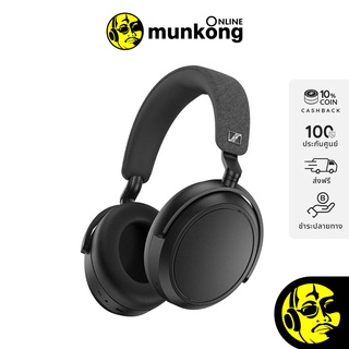 [อ่านเงื่อนไข!]Sennheiser Momentum 4 Wireless M4AEBT หูฟังไร้สาย พร้อมระบบตัดเสียงรบกวน