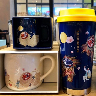 Cup Starbucks korea 2020 สิงโต