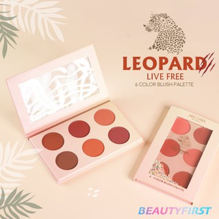 บลัชออน NEE CARA 6-COLOR BLUSH PALETTE