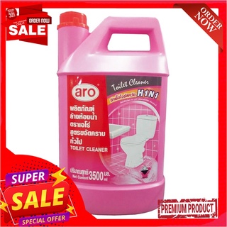 เอโร่ น้ำยาล้างห้องน้ำ สูตรขจัดคราบทั่วไป ชมพู 3,500 มล.aro Toilet Cleaner Pink 3500 ml