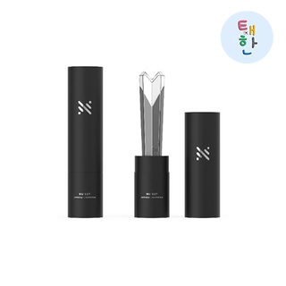 ✅พร้อมส่ง [NUEST] แท่งไฟ OFFICIAL LIGHT STICK